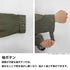 『装甲騎兵ボトムズ』レッドショルダーエンブレム M-51ジャケット モス L